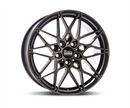FELGI MAM B2 5x112 8.5x20 ET45 Matt Black Bronze